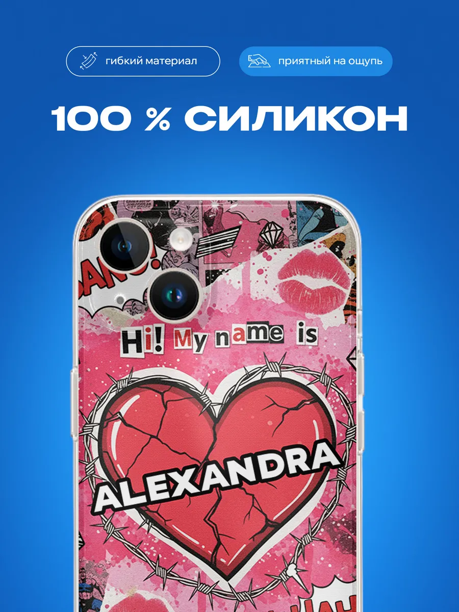 Изображение товара 3 из 4