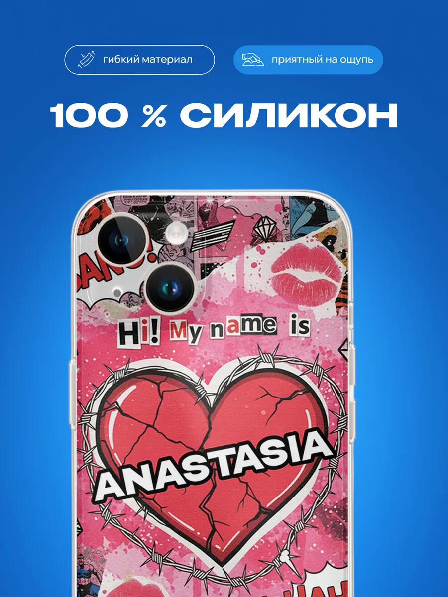 Изображение товара 3 из 4