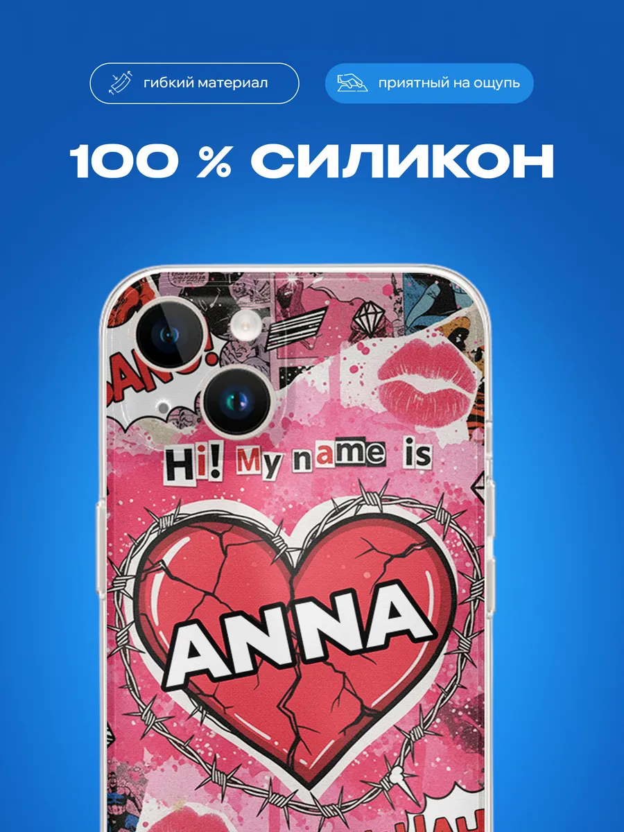 Изображение товара 3 из 4