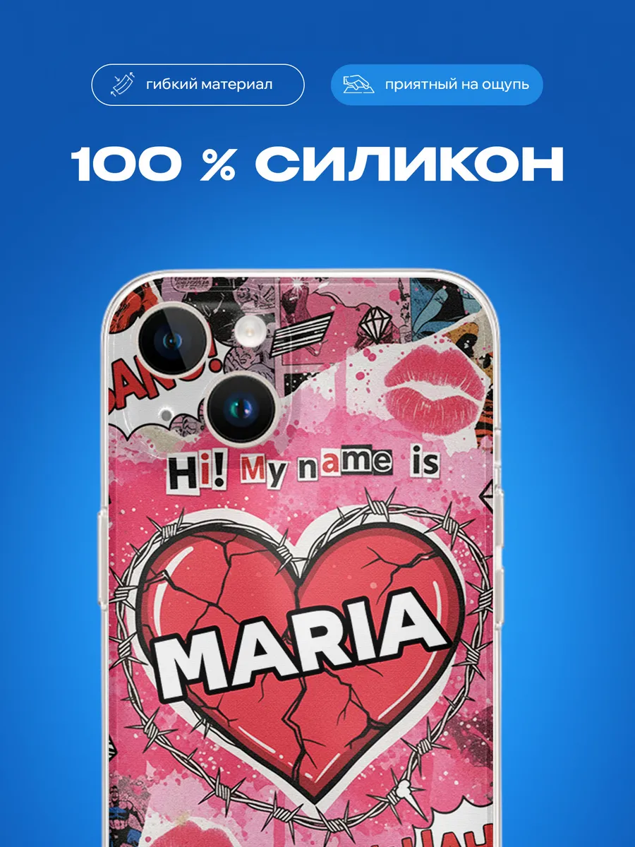 Изображение товара 3 из 4