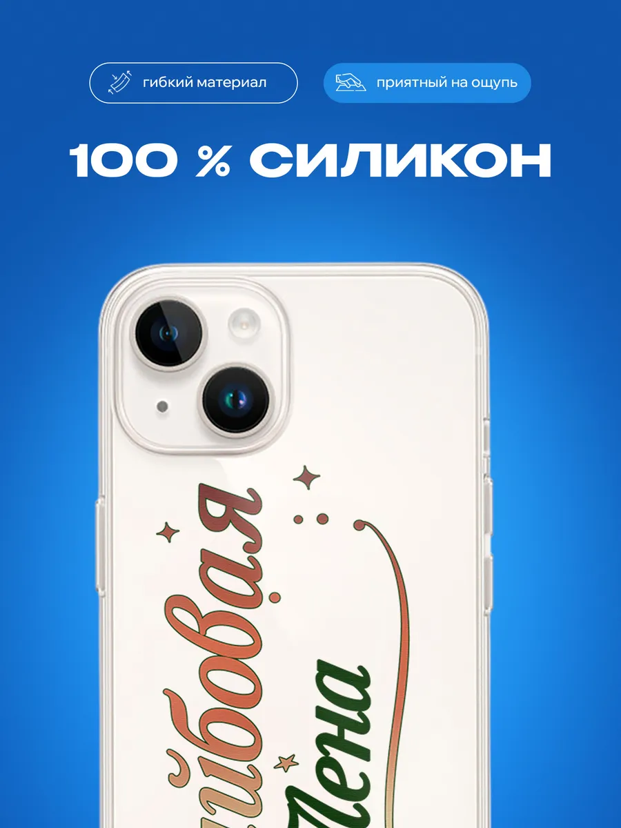 Изображение товара 3 из 4