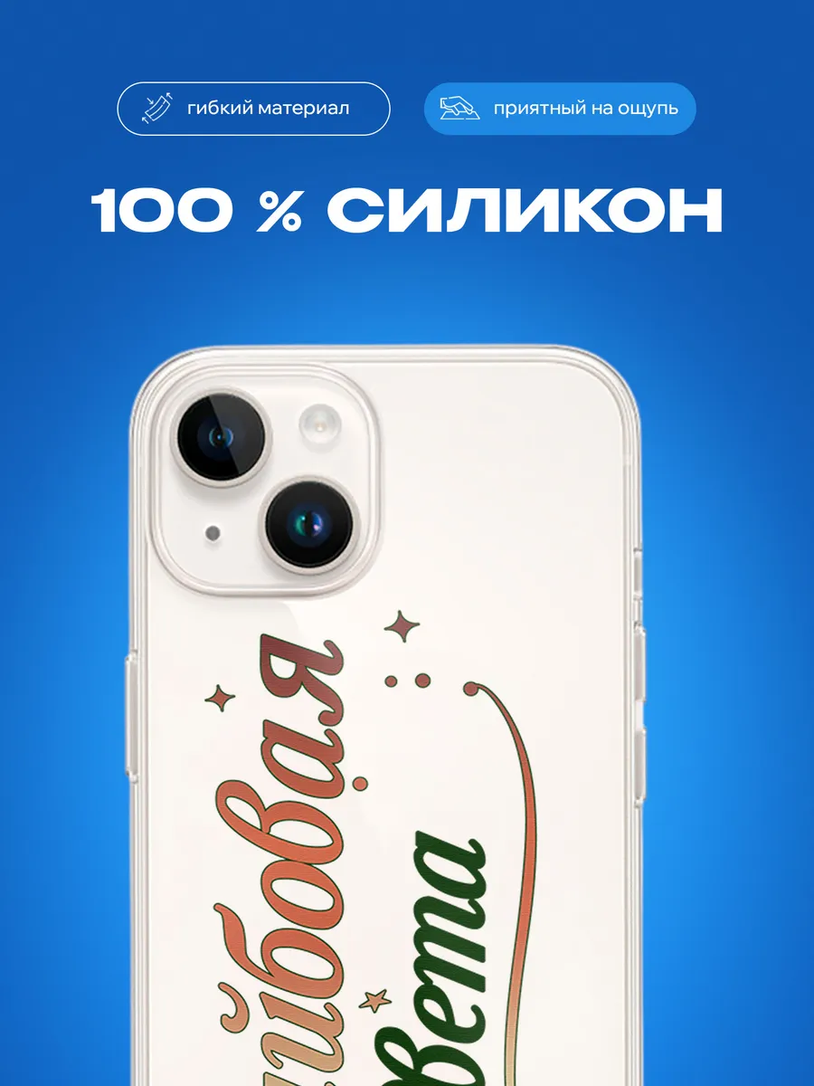 Изображение товара 3 из 4