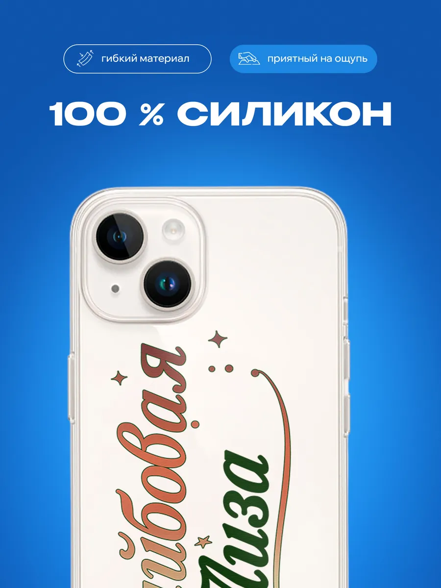 Изображение товара 3 из 4