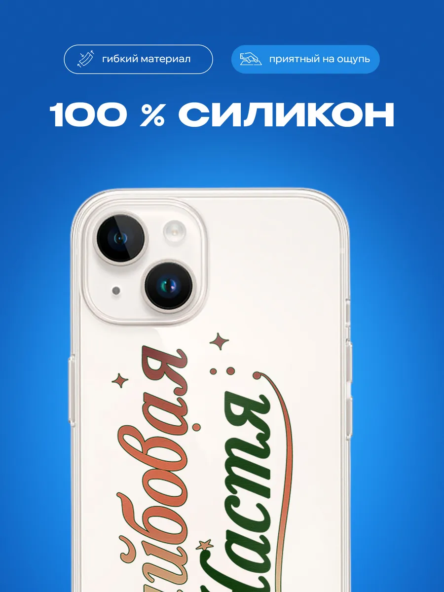Изображение товара 3 из 4