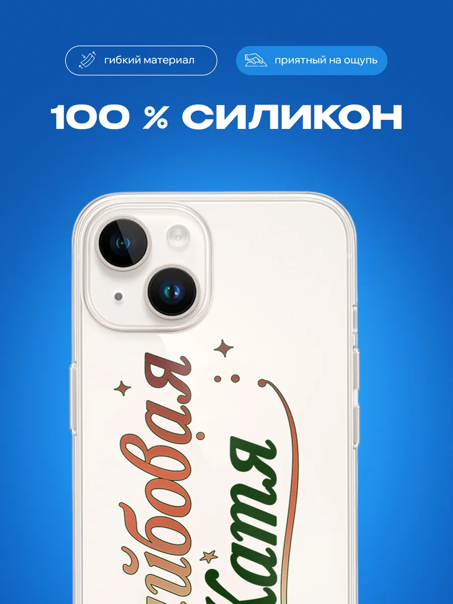 Изображение товара 3 из 4