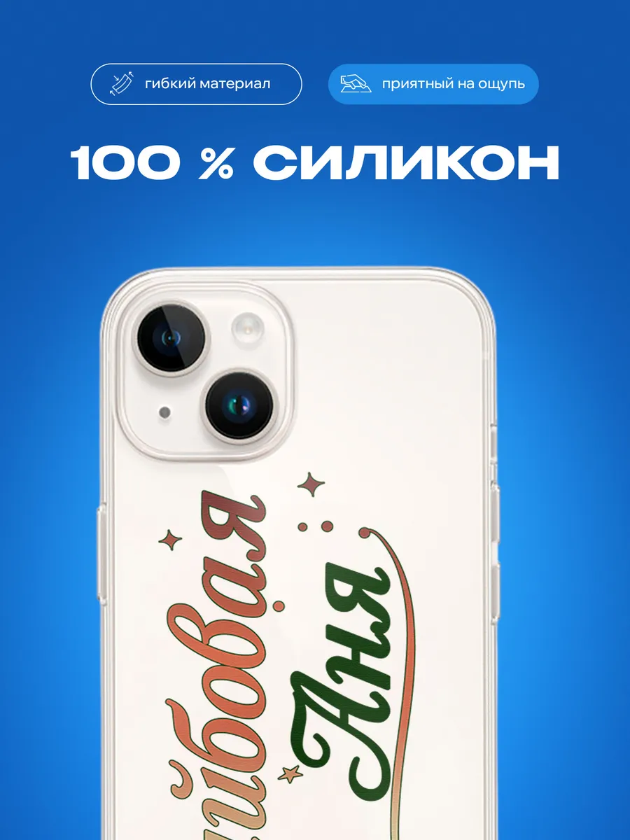 Изображение товара 3 из 4