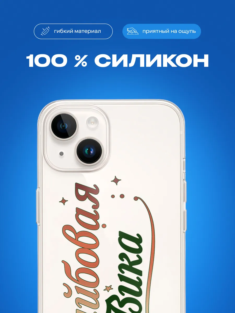Изображение товара 3 из 4