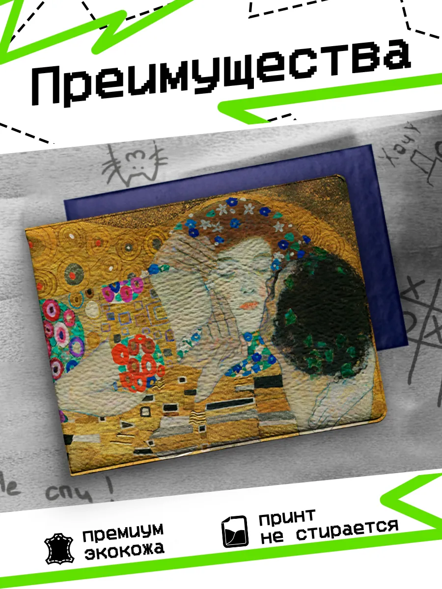 Изображение товара 3 из 4