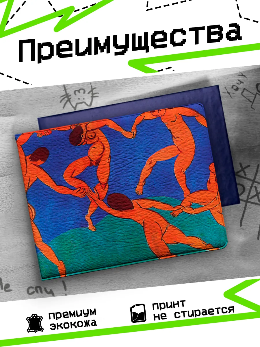 Изображение товара 3 из 4
