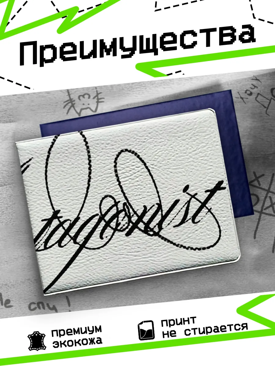 Изображение товара 3 из 4