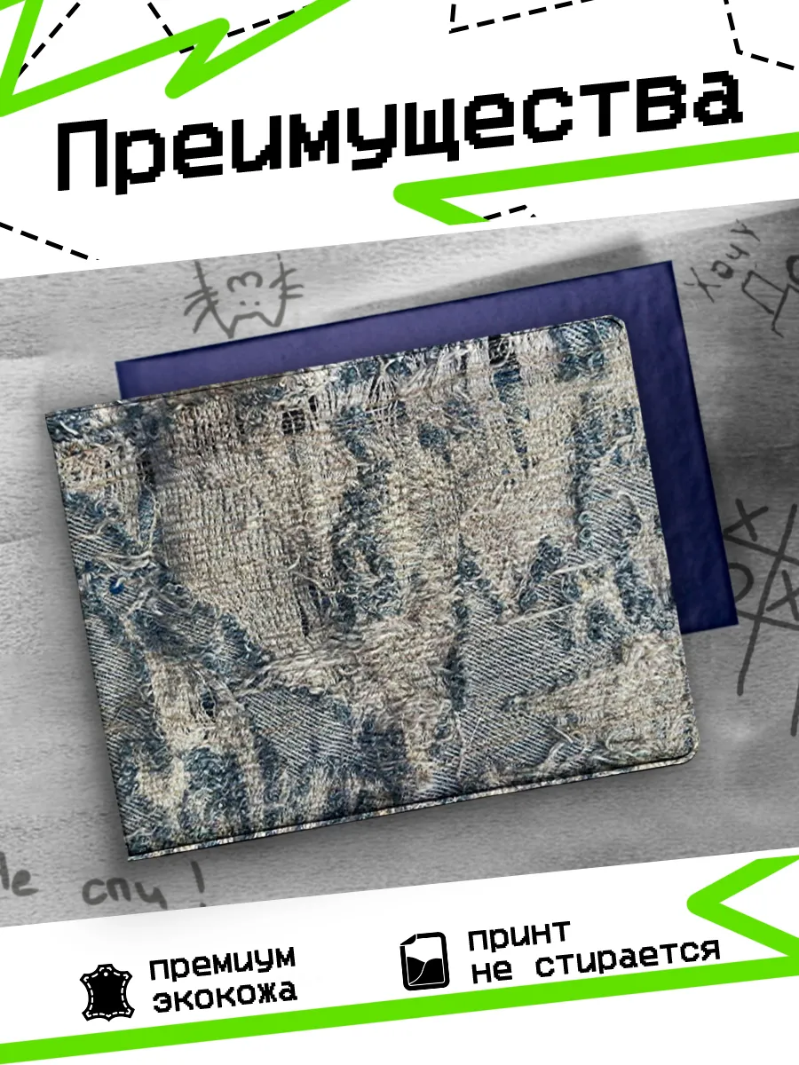 Изображение товара 3 из 4