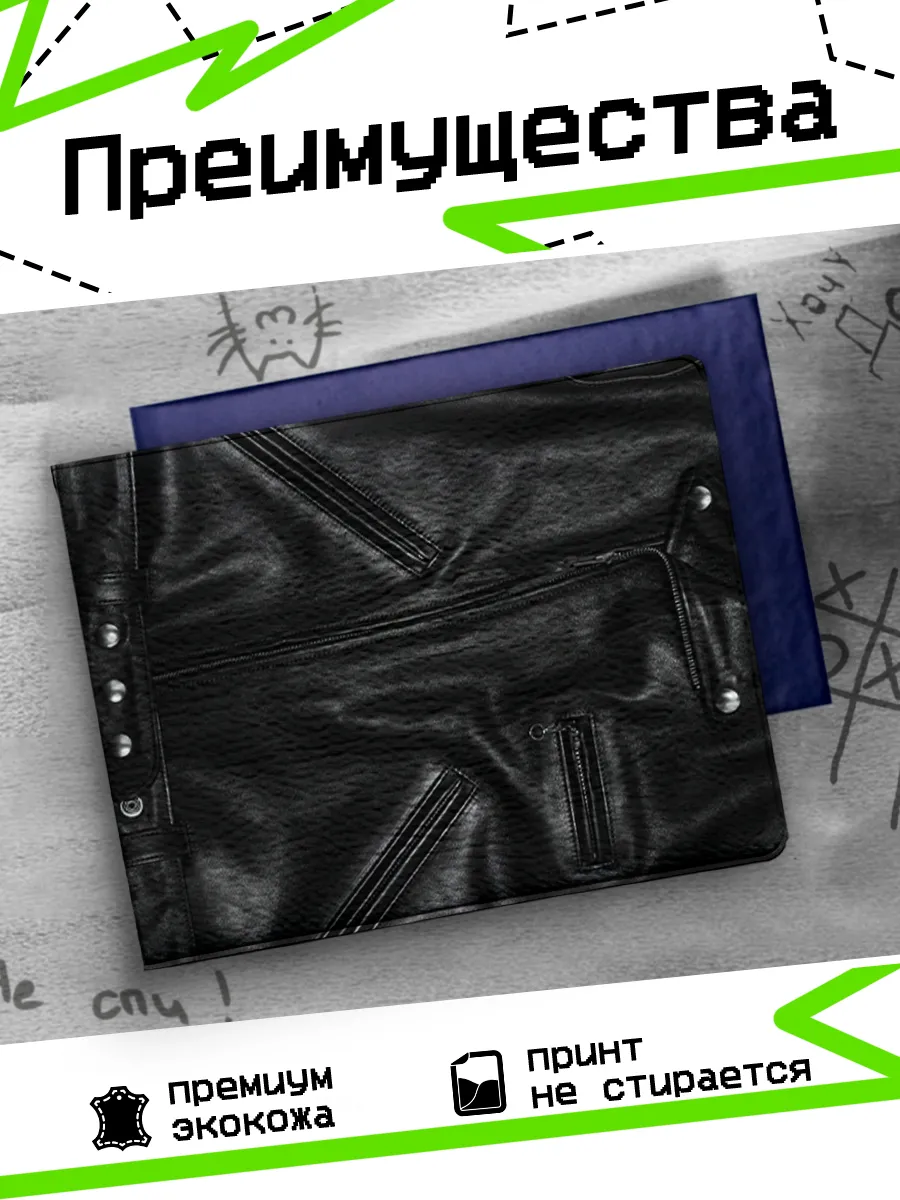 Изображение товара 3 из 4