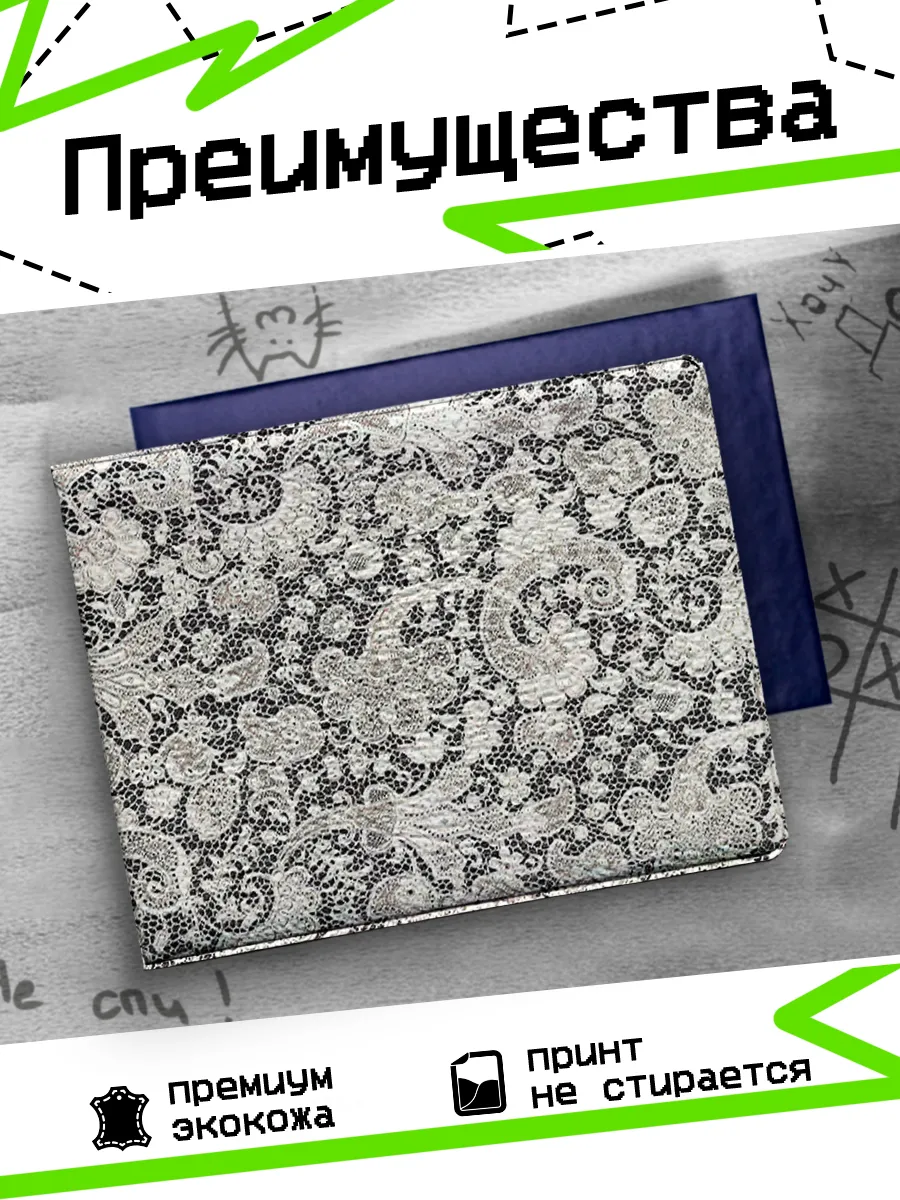 Изображение товара 3 из 4