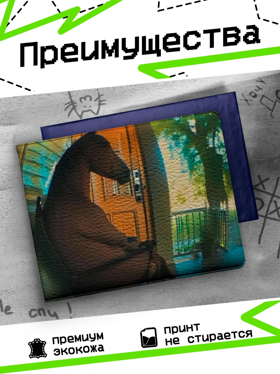Изображение товара 3 из 4
