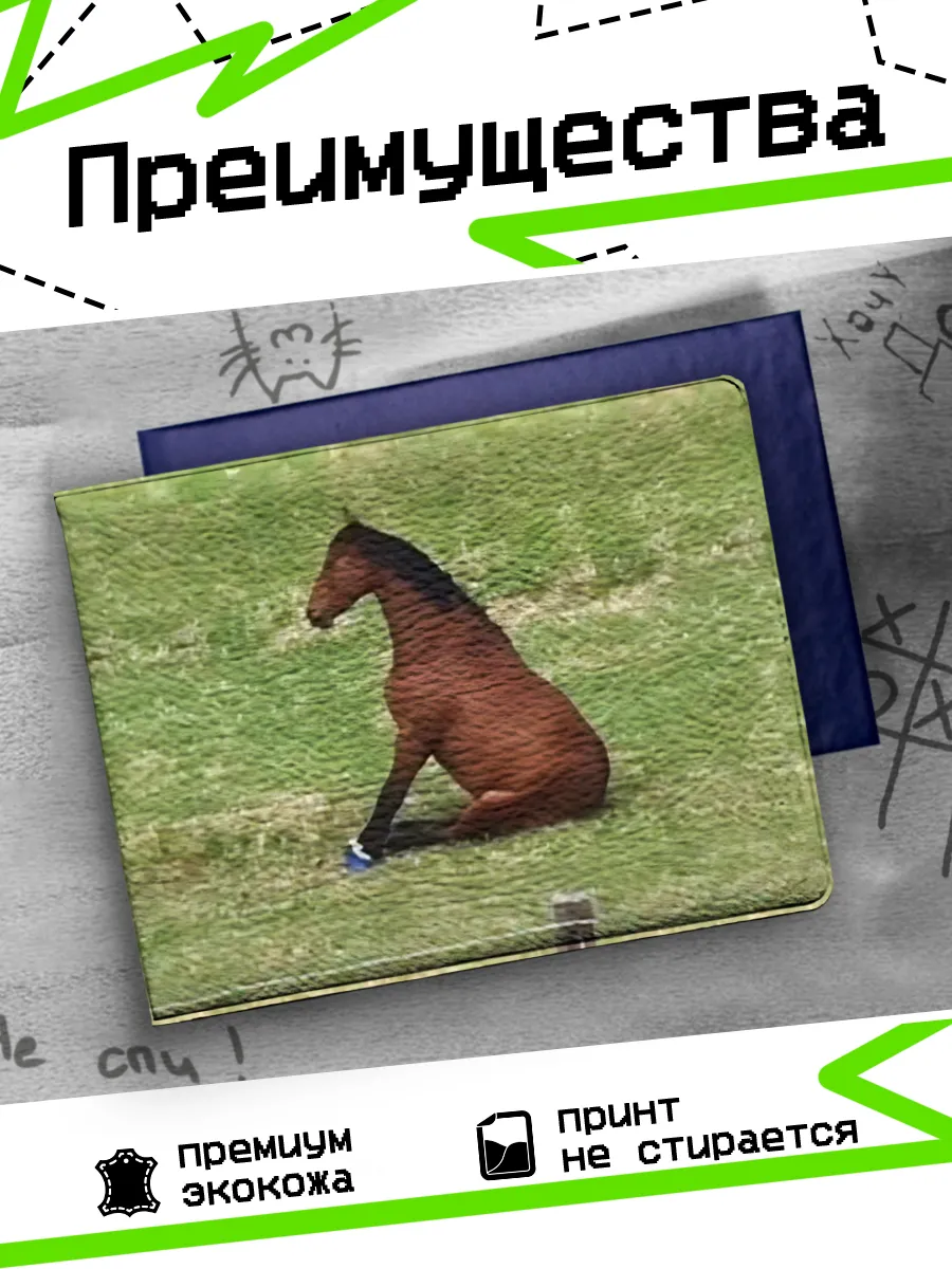 Изображение товара 3 из 4