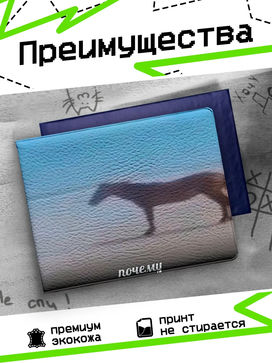 Изображение товара 3 из 4