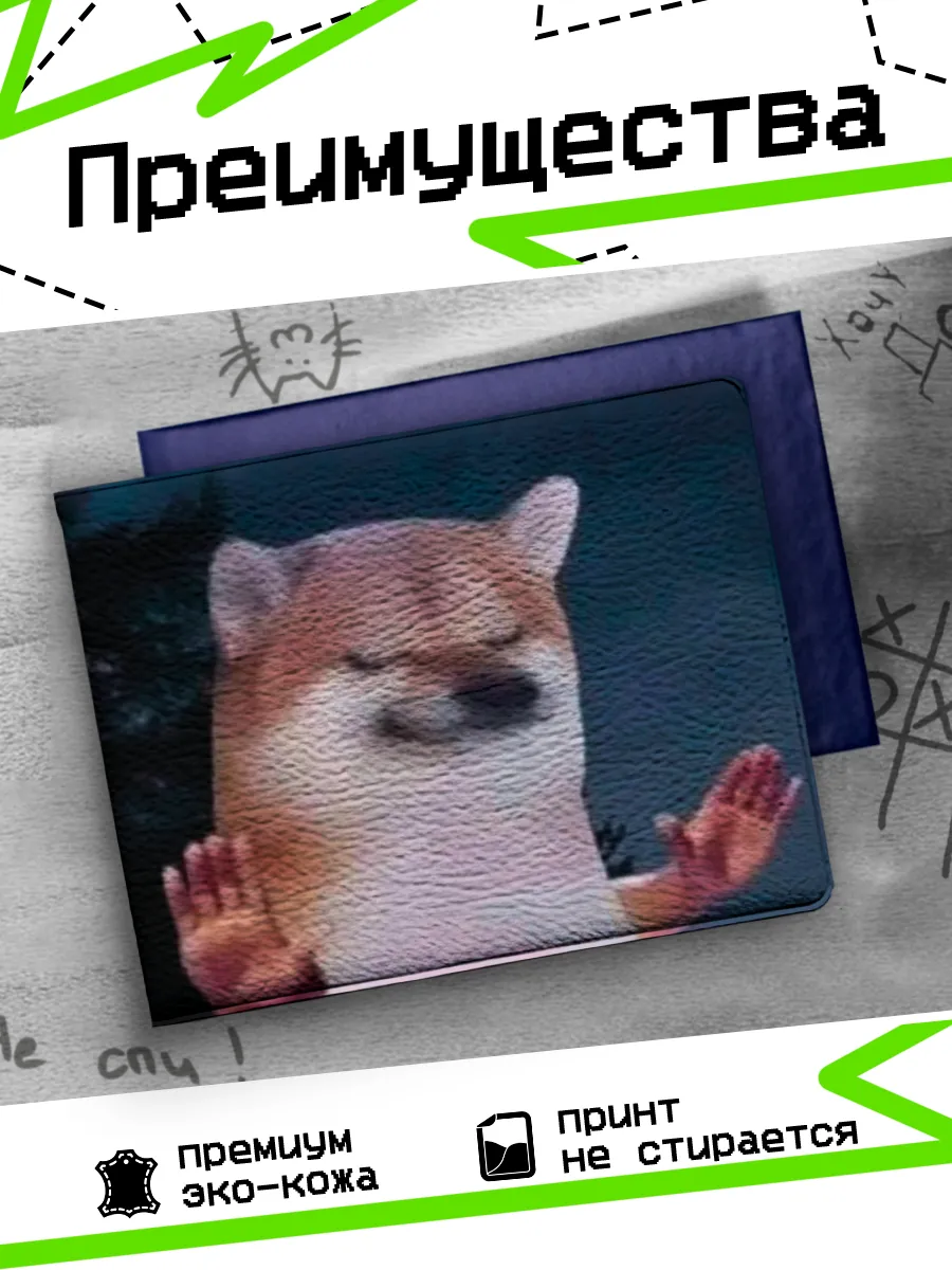 Изображение товара 3 из 4
