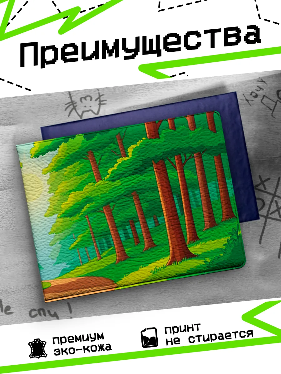 Изображение товара 3 из 4