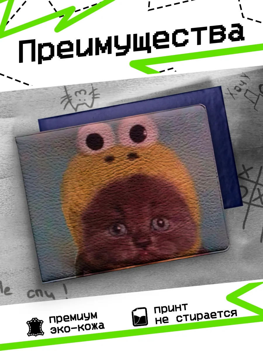 Изображение товара 3 из 4