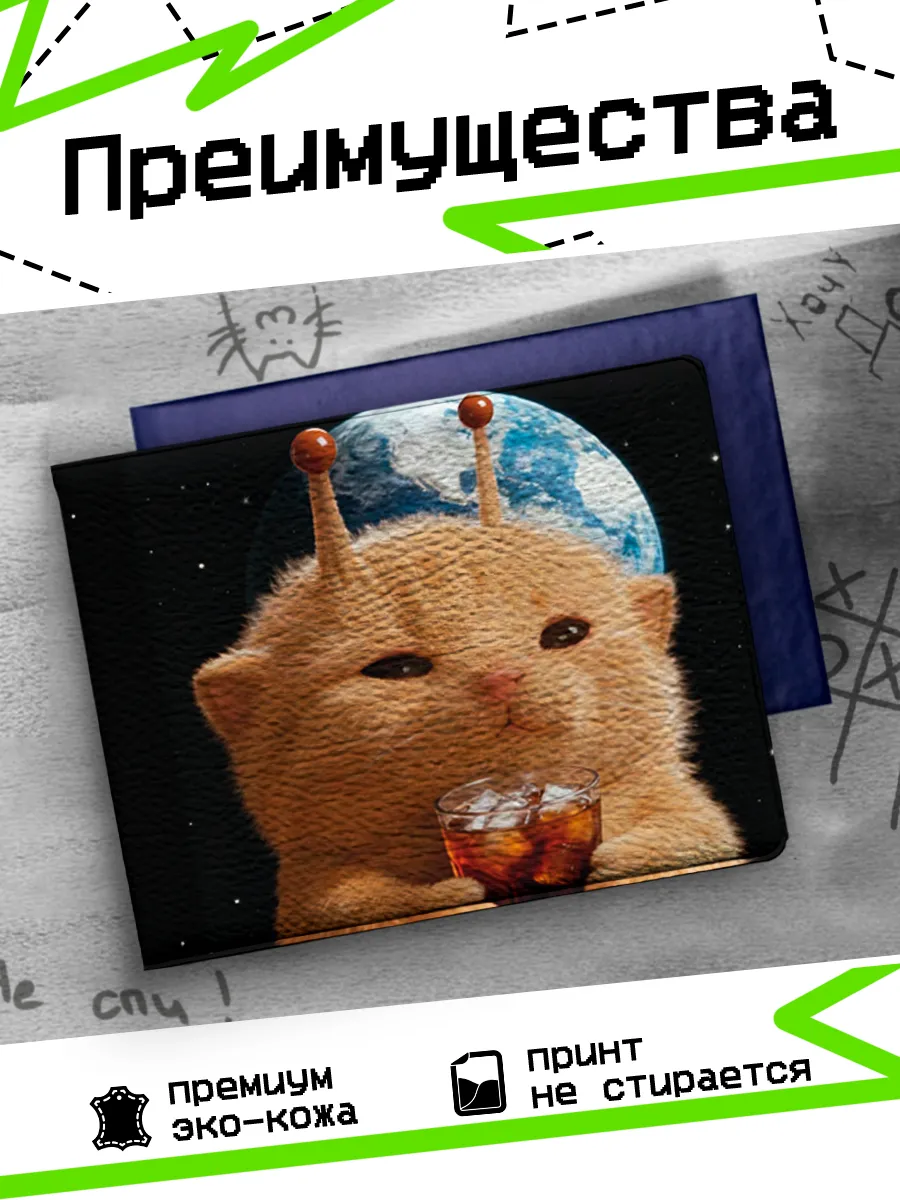 Изображение товара 3 из 4