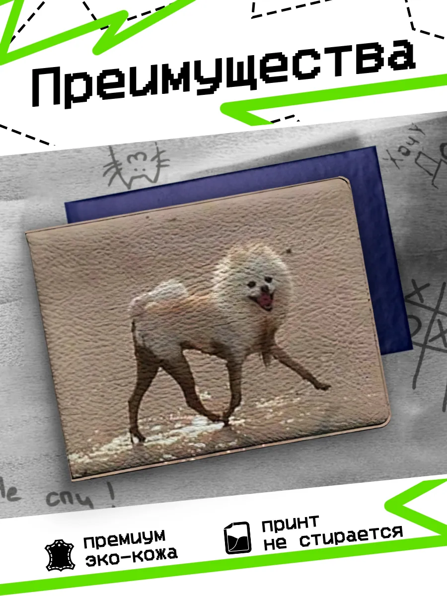 Изображение товара 3 из 4