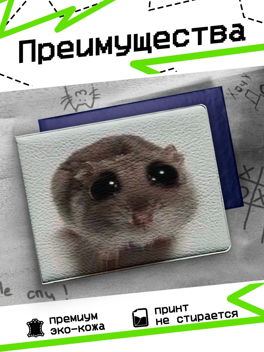 Изображение товара 3 из 4