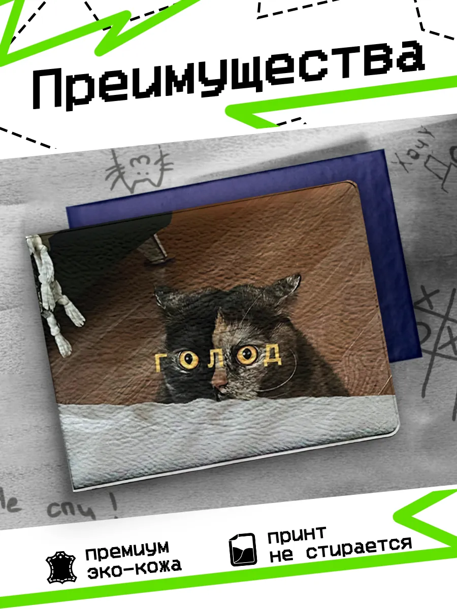Изображение товара 3 из 4