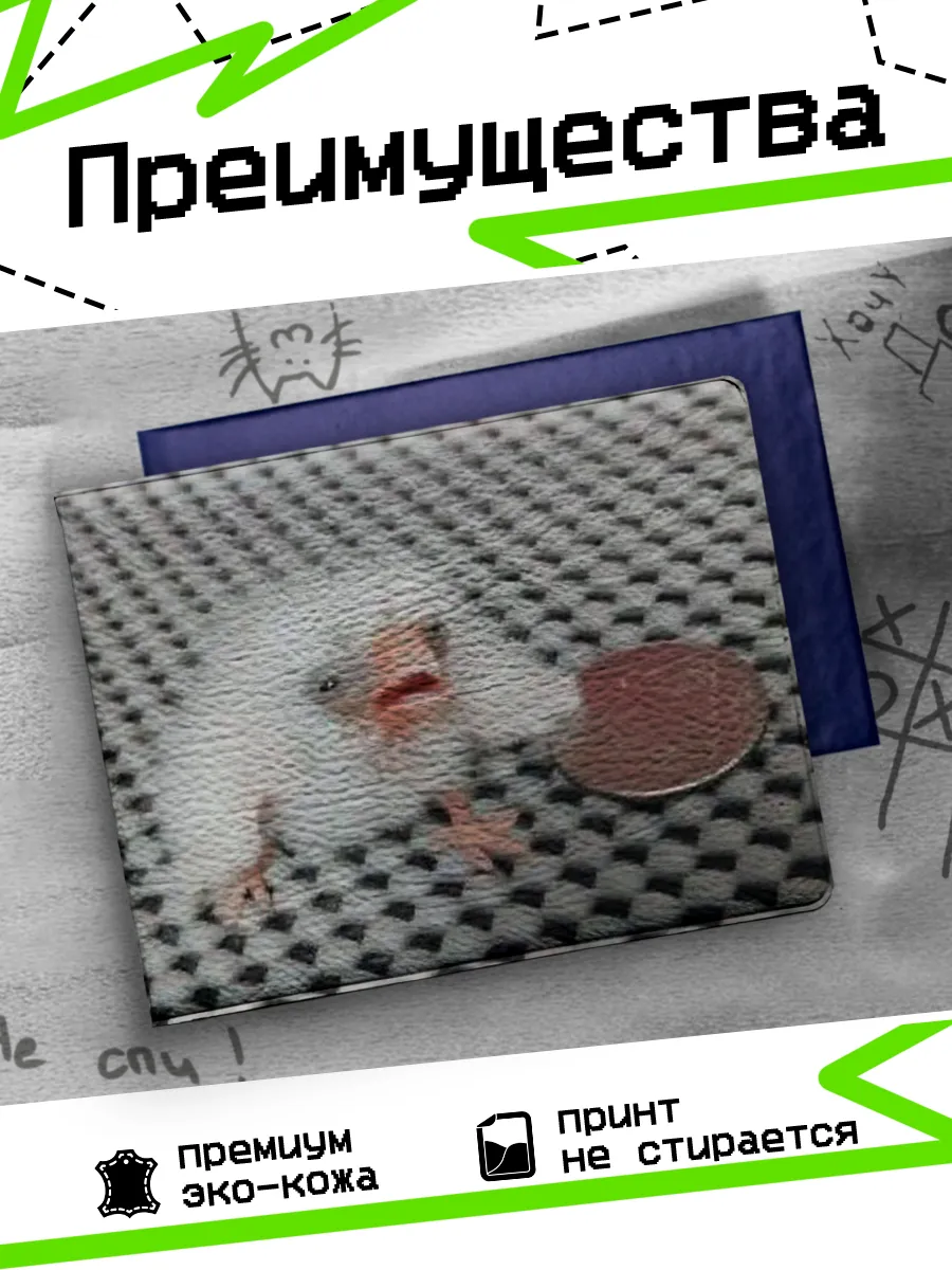 Изображение товара 3 из 4