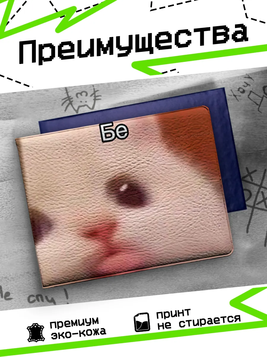 Изображение товара 3 из 4