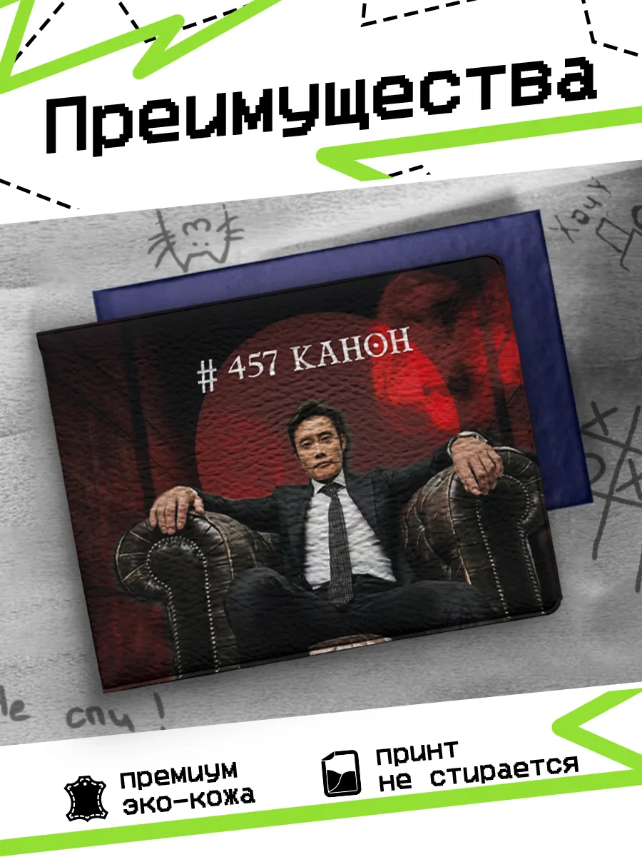 Изображение товара 3 из 4