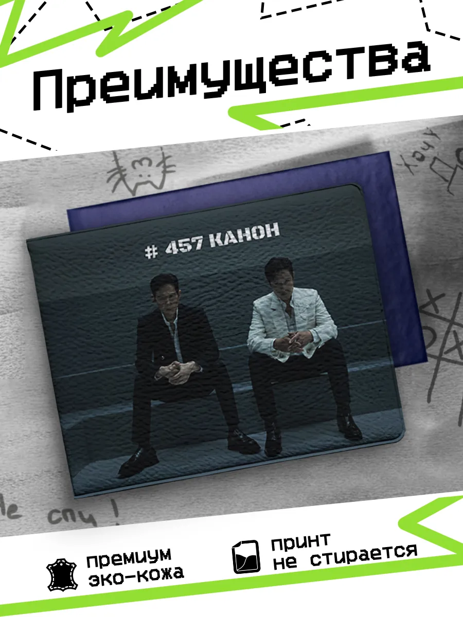 Изображение товара 3 из 4