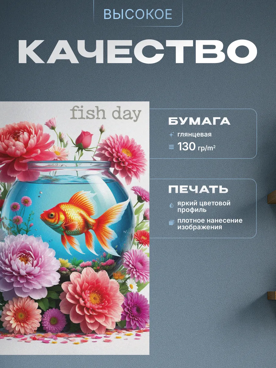 Изображение товара 3 из 4
