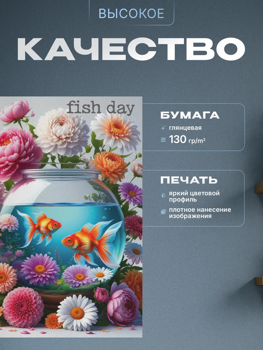 Изображение товара 3 из 4