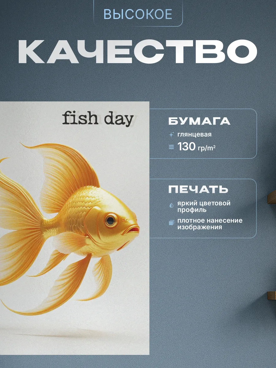 Изображение товара 3 из 4