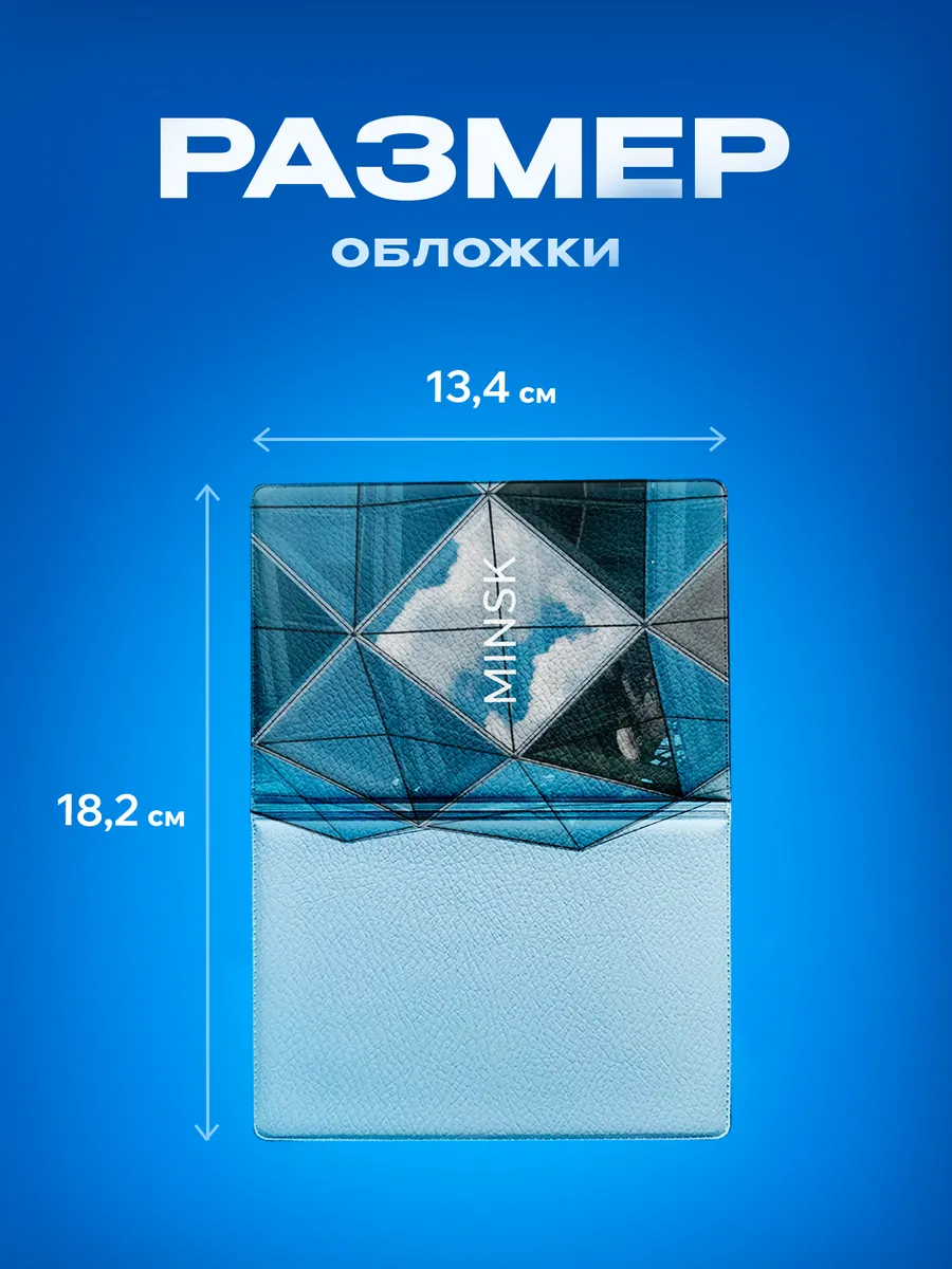 Изображение товара 3 из 5