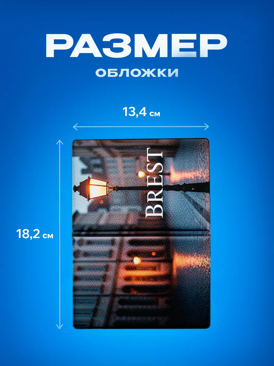 Изображение товара 3 из 5