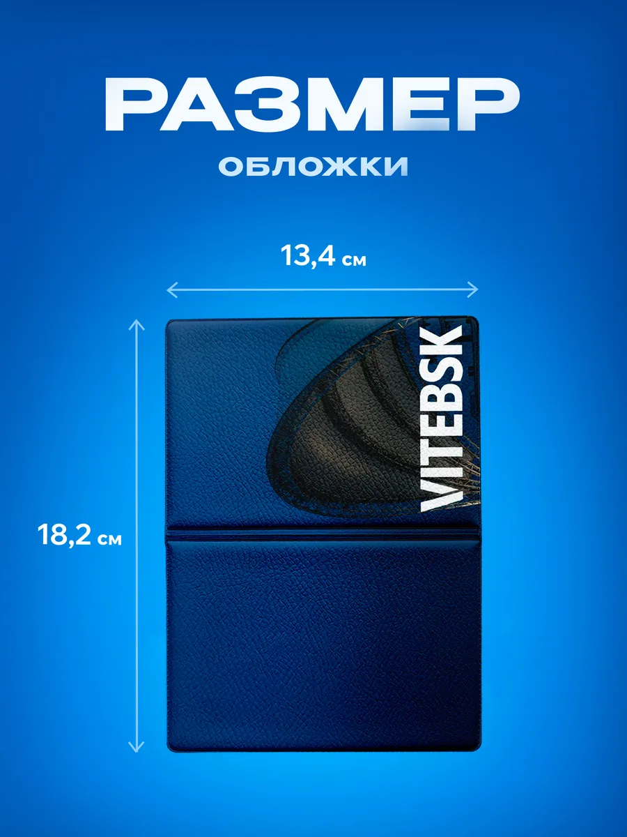 Изображение товара 3 из 5