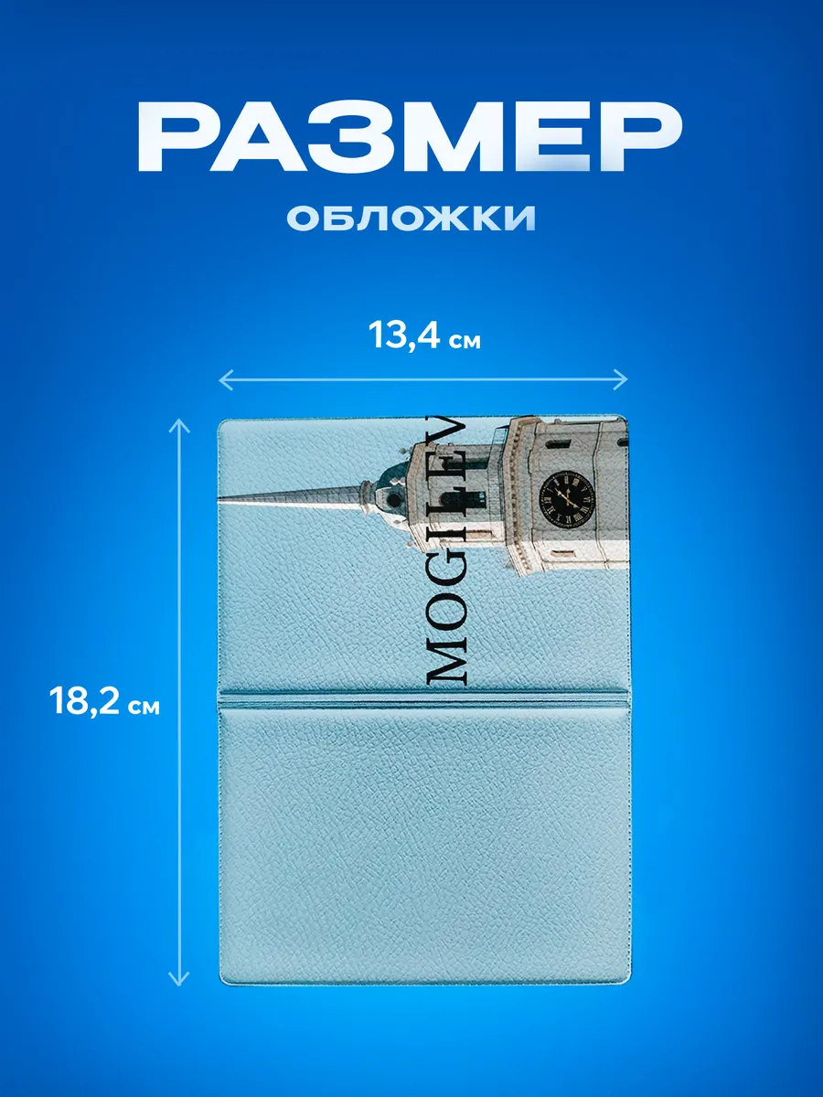 Изображение товара 3 из 5