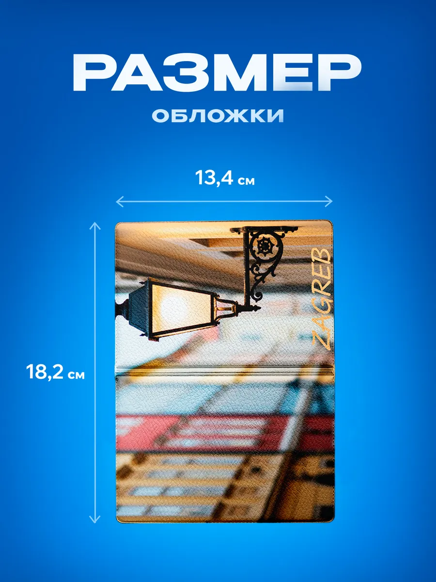 Изображение товара 3 из 5