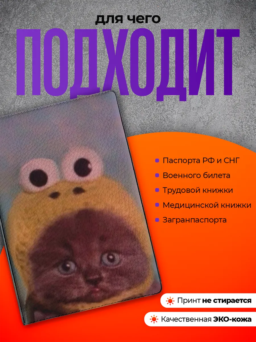Изображение товара 3 из 4