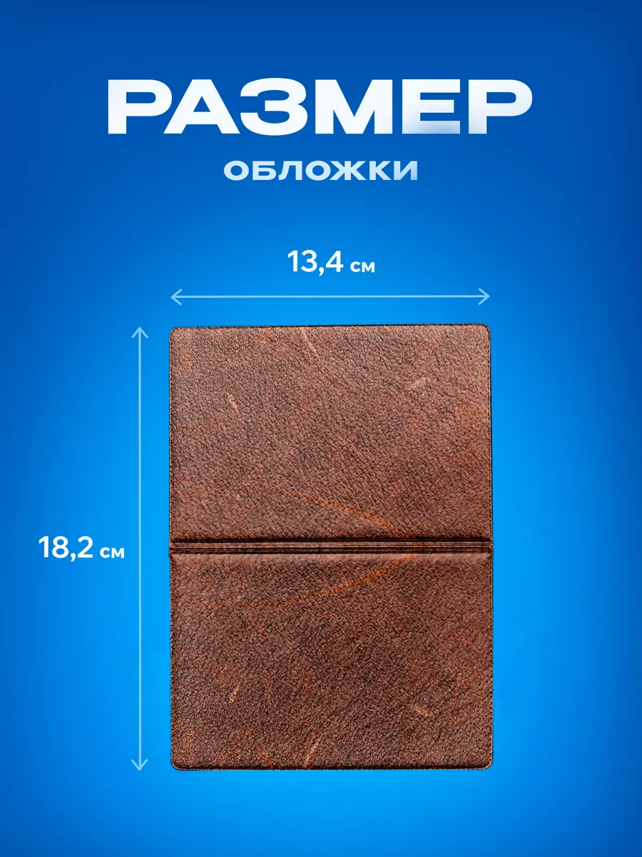 Изображение товара 3 из 5