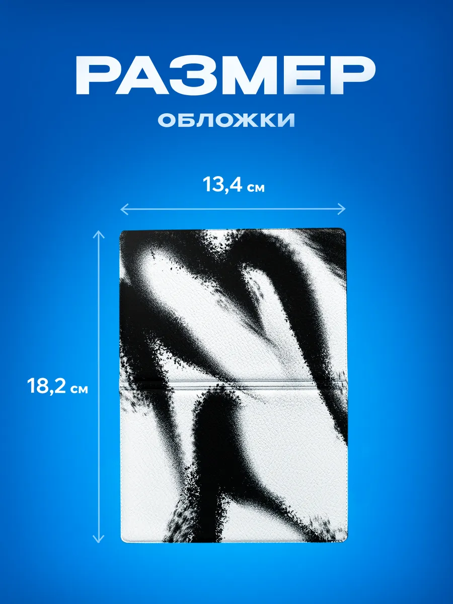 Изображение товара 3 из 5