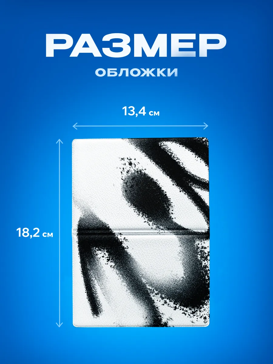 Изображение товара 3 из 5