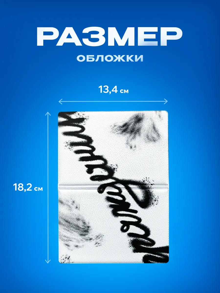 Изображение товара 3 из 5