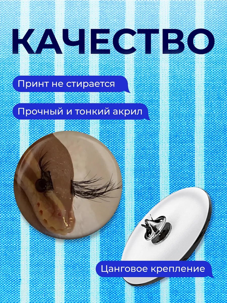 Изображение товара 3 из 4