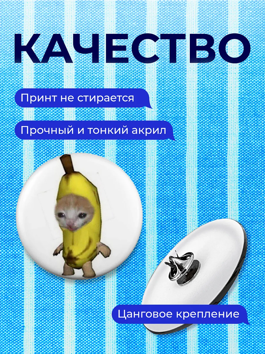 Изображение товара 3 из 4