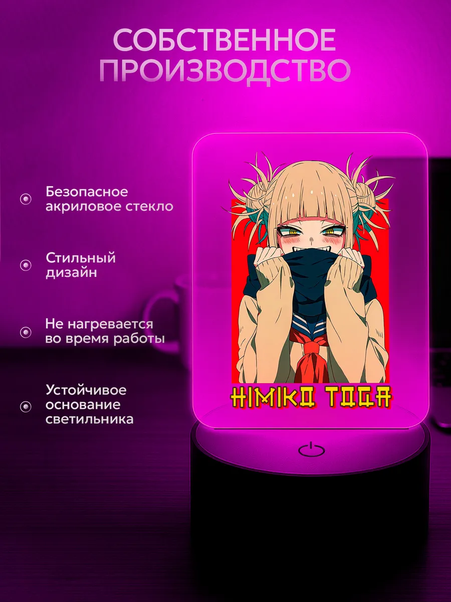 Изображение товара 3 из 5