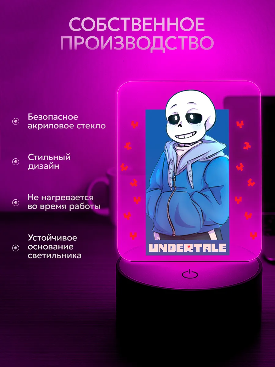 Изображение товара 3 из 5