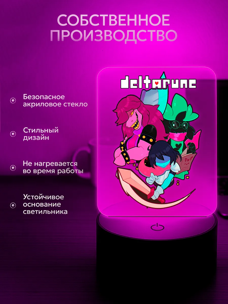 Изображение товара 3 из 5