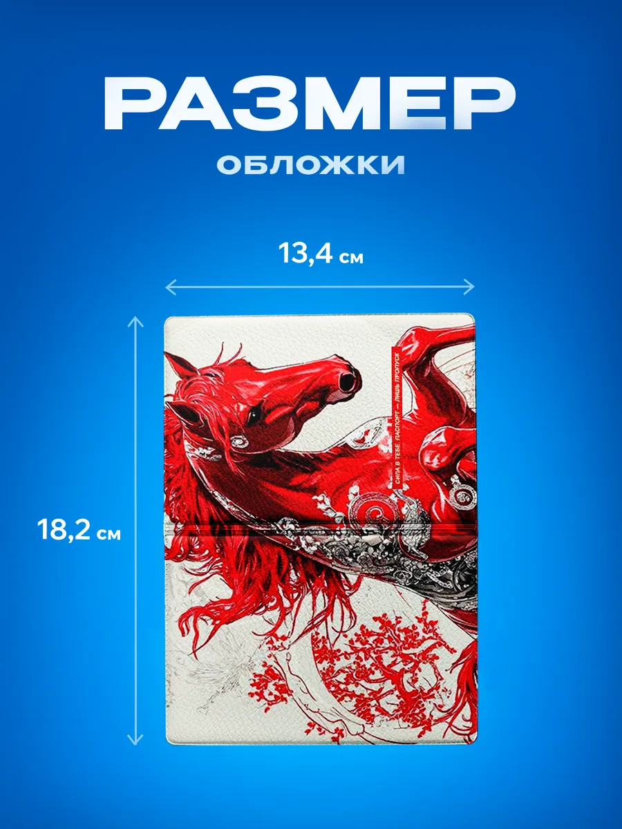 Изображение товара 3 из 5